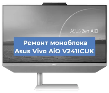 Замена usb разъема на моноблоке Asus Vivo AiO V241ICUK в Челябинске